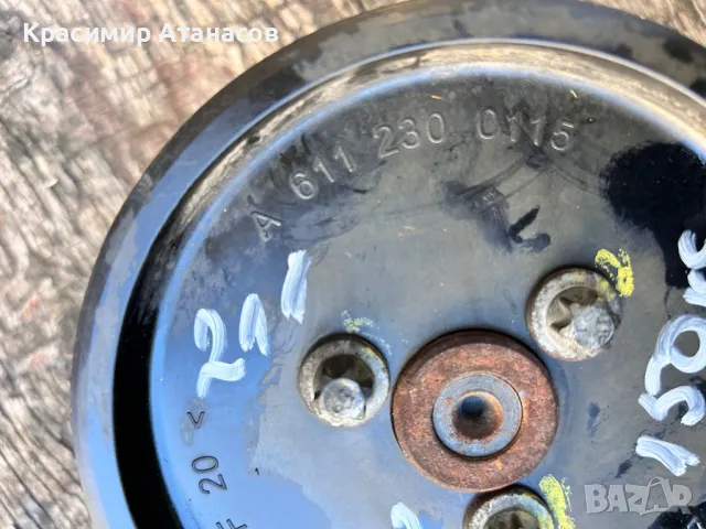 Хидравлична помпа за Мерцедес Е-класа W211. 2.2 cdi.150кс.2003г, снимка 7 - Части - 47735212