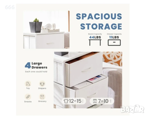 Стилен скрин от плат с 4 чекмеджета, снимка 7 - Други стоки за дома - 53540874