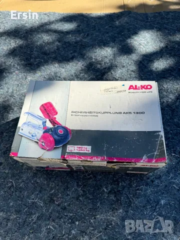 Оригинална Лапа AL-KO за Каравана (Чисто нова) цена 600.00 лева, снимка 1