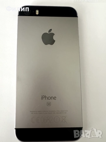 iPhone SE 32GB, снимка 4 - Apple iPhone - 52916303