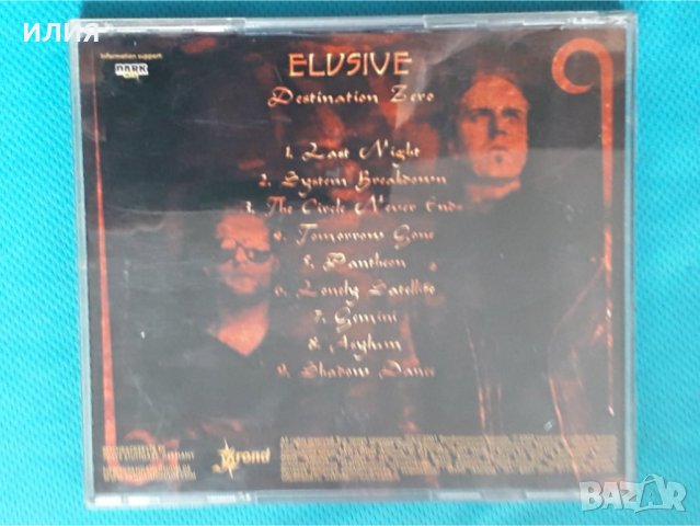 Elusive – 2CD(Goth Rock), снимка 10 - CD дискове - 42937669
