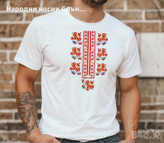 Мъжка тениска с бродирана шевица, снимка 4 - Тениски - 51933685