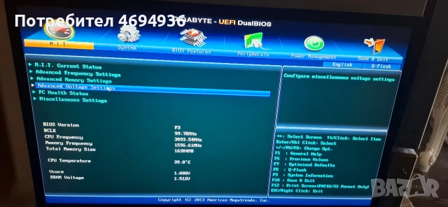 1150 Gigabyte.GA.H87.HD3 проц.intel kore.i5.4440.16GB.RAM, снимка 2 - Дънни платки - 53583939