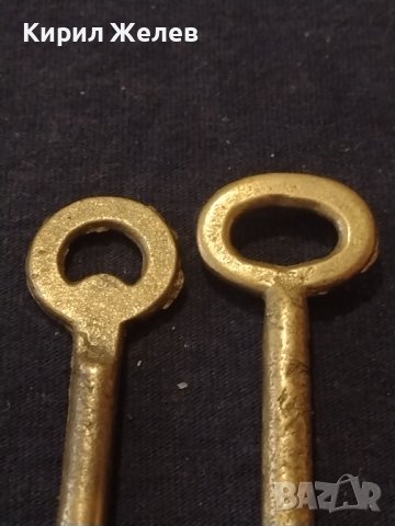 Два стари бронзови ключа от соца редки за КОЛЕКЦИЯ ДЕКОРАЦИЯ 40985, снимка 2 - Други ценни предмети - 43266907