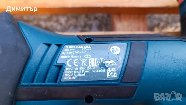 Bosch GST 18V-LI S тяло на акумулаторно зеге 18V, снимка 8 - Други инструменти - 52777780