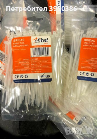 Кабелни връзки/свински опашки  2.5×100 mm ,100 бр. , снимка 1