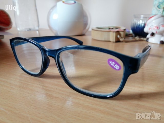 Модерни нови очила 