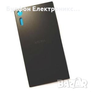 Заден капак Sony Xperia XZ / Капак батерия / Гръб