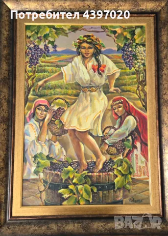 Доцент Йордан Йорданов 