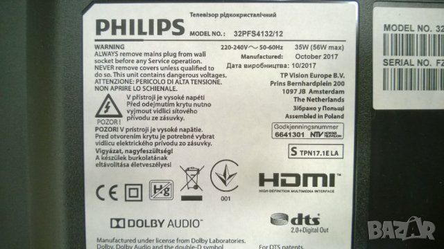 PHILIPS-32PFS4132-12, снимка 3 - Телевизори - 35061988