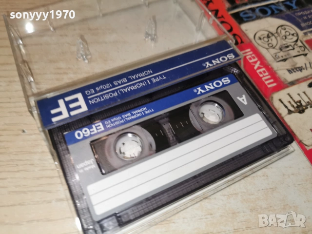 JULIO IGLESIAS-SONY TAPE 0901261124, снимка 11 - Аудио касети - 53041399