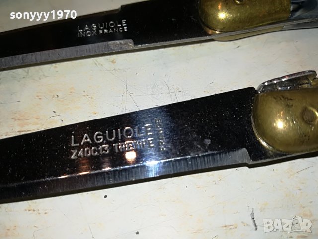 LOU LAGUIOLE X2 ANTIQUE FRANCE 2910222206, снимка 16 - Антикварни и старинни предмети - 38495277