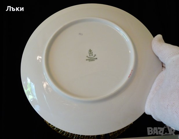 Чиния баварски порцелан,злато,полски цветя. , снимка 4 - Антикварни и старинни предмети - 37818276