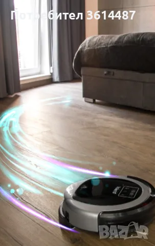 Прахосмукачка-робот VALERIO /в гаранция/