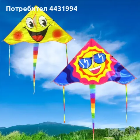 Слънчева серия хвърчило, снимка 1