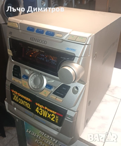 KENWOOD RXD-352, снимка 2 - Аудиосистеми - 53395066