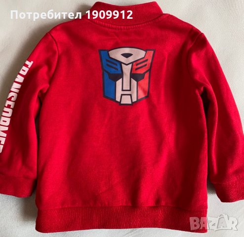 Спортно яке 2-3г. , снимка 3 - Детски якета и елеци - 28200672