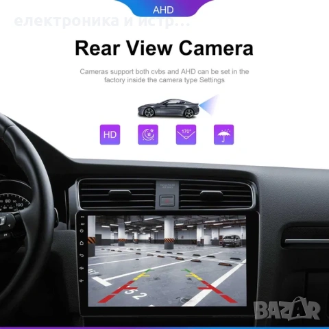 Мултимедия за кола автомобил Android навигация плеър универсална 2DIN , снимка 3 - Навигация за кола - 53042088