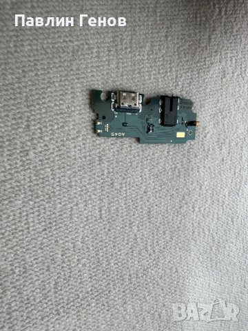 Samsung A04s , Samsung Galaxy A04s , блок захранване , захранващ блок, снимка 6 - Резервни части за телефони - 43356245