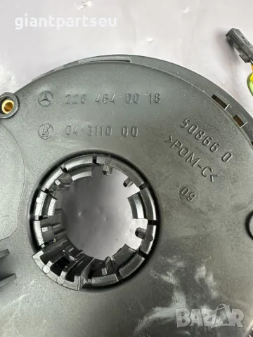 Лентов Кабел за Мерцедес Mercedes-benz W220 2204640018, снимка 2 - Части - 49096314