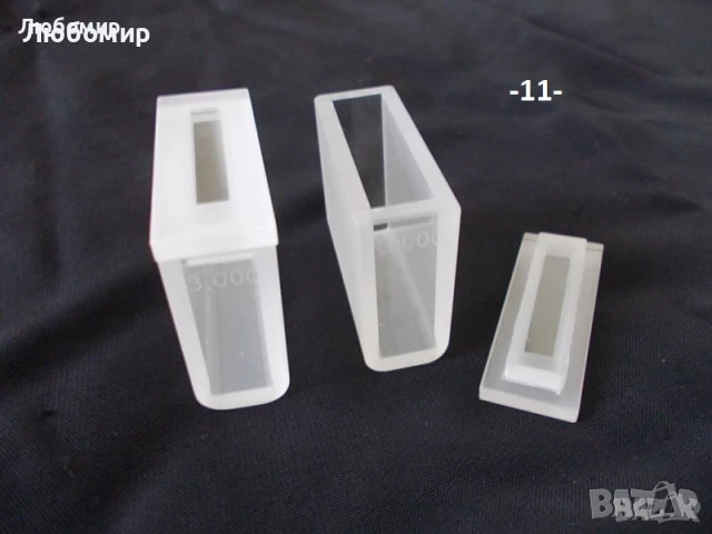 Стъклени кювети за Спекол11 Carl Zeiss - списък, снимка 10 - Медицинска апаратура - 33994480