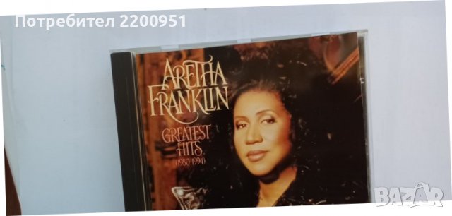 ARETHA FRANKLIN, снимка 8 - CD дискове - 39179621