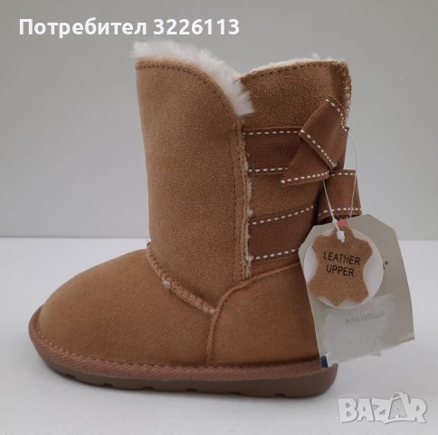 Детски боти Crafted - размер 27 ., снимка 2 - Детски боти и ботуши - 38837937