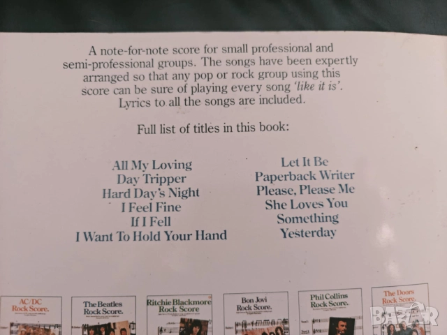 Оригинална ,английска книга The Beatles Rock Score, снимка 5 - Китари - 52071148