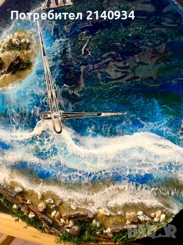 Уникален часовник от епоксидна смола. Морско настроение, снимка 2 - Стенни часовници - 52749000