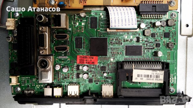 SANG 32114 SMART със счупена матрица ,17IPS11 ,17MB95S-1 ,6870C-0442B ,VES315WNDL-01 ,17LD141-2     , снимка 12 - Части и Платки - 27266192