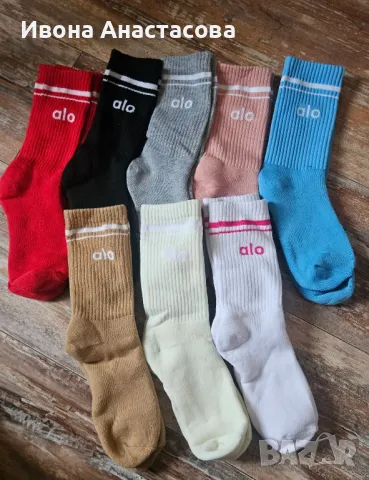 ЧОРАПИ ALO YOGA, снимка 16 - Дамски чорапи - 48552106