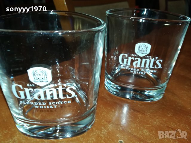 GRANTS-2 ЧАШИ 2601221844, снимка 3 - Колекции - 35571504