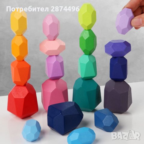 3607 Игра за баланс с цветни камъчета, снимка 18 - Други - 36765906