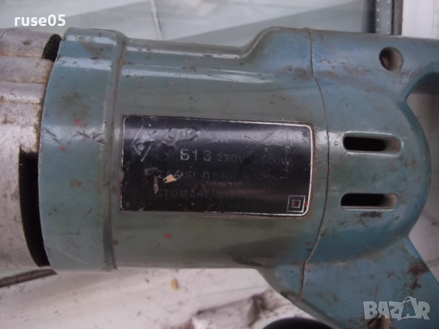 Бормашина "Елпром - Б13" от соца работеща, снимка 2 - Бормашини - 51634738