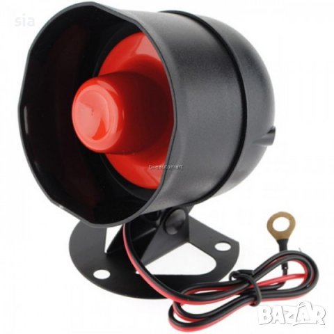 Сирена за аларма