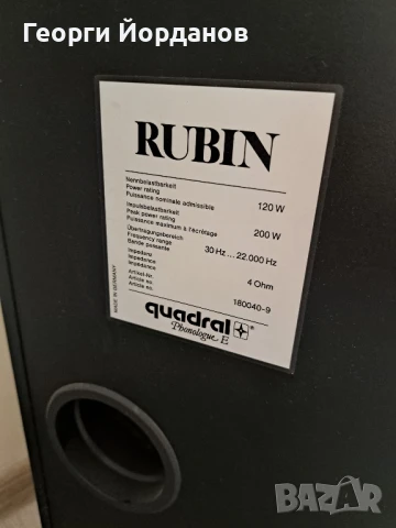 Тонколони Quadral Rubin, снимка 12 - Тонколони - 50633299