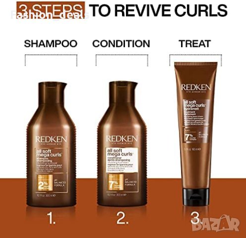 Нов ALL SOFT MEGA CURLS LEAVE-IN CREAM Крем за къдрава коса 150 мл REDKEN, снимка 4 - Продукти за коса - 40403926