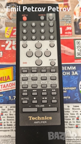 Промо 🌟 🌟 🌟 TECHNICS TOP SET  предусилвател тунер CD касетен дек, снимка 8 - Ресийвъри, усилватели, смесителни пултове - 48166683