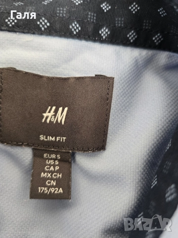 Мъжки/младежки костюм и риза H&M , снимка 7 - Костюми - 52845829