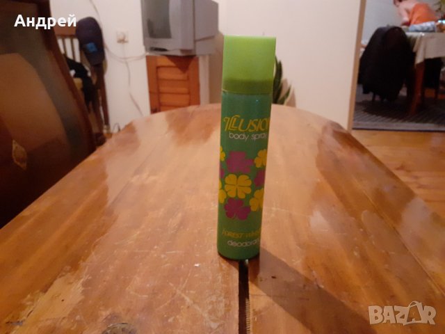 Стар дезодорант ILLUSION