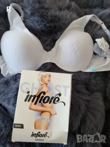 Инфиоре сутиен