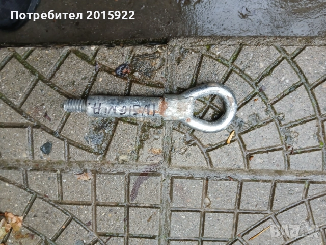 Оригинална кука за теглене за Opel insignia.