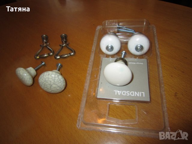 дръжки за мебели - състарен месинг  и керамика и н осачи за рафтове за, снимка 12 - Шкафове - 28891572