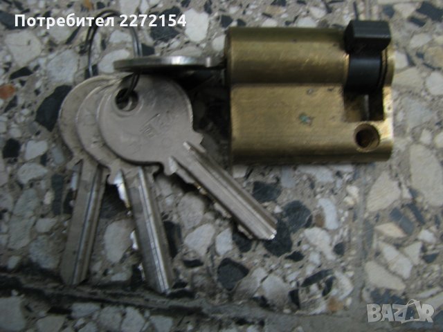 Български 1/2 патрон Метал с 4 ключа, снимка 2 - Антикварни и старинни предмети - 33473853