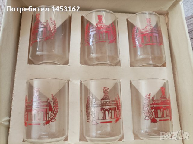 Лот старинни руски чашки за алкохол , снимка 2 - Други ценни предмети - 40060399