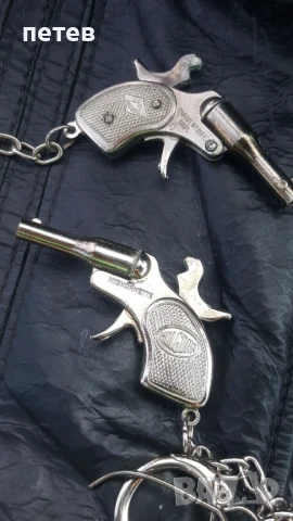 Ключодържател. Пистолет с капси.