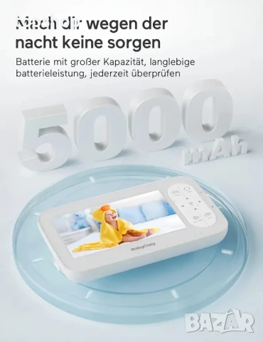 НОВ Babycozy Video Бебефон с камера и аудио 5" 720P дисплей 5000mAh, снимка 11 - Бебефони - 50502576