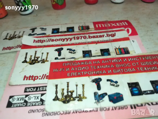 CLIPPER-КОЛЕКЦИЯ ОТ 10БР ЗАПАЛКИ-ЛОТ 1 2012241735, снимка 8 - Запалки - 48417822