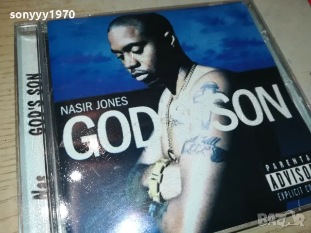 NAS CD 0105251206, снимка 6 - CD дискове - 50106693