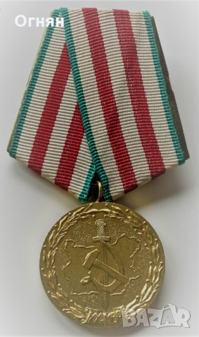 Орден 20 години органи на МВР, снимка 1